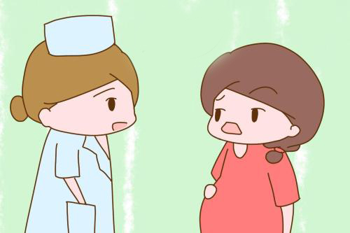 不孕保险