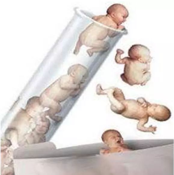 不孕不育