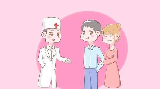 不孕症