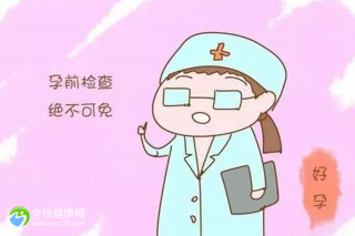 不孕症