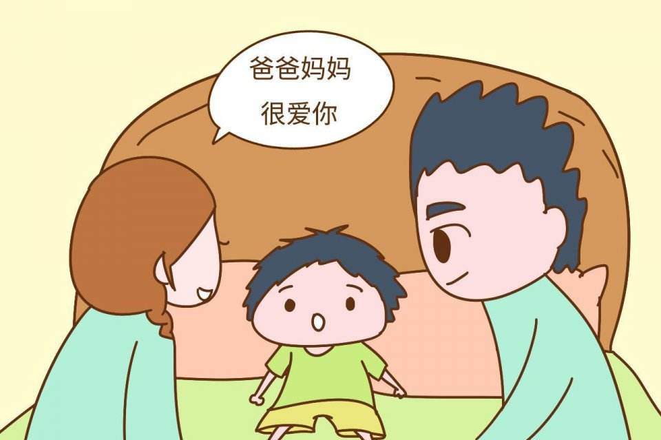 不孕不育
