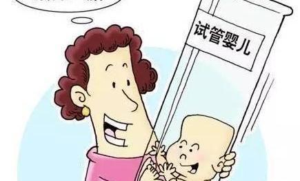 不孕检查