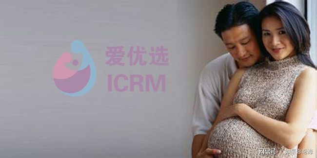 三亚