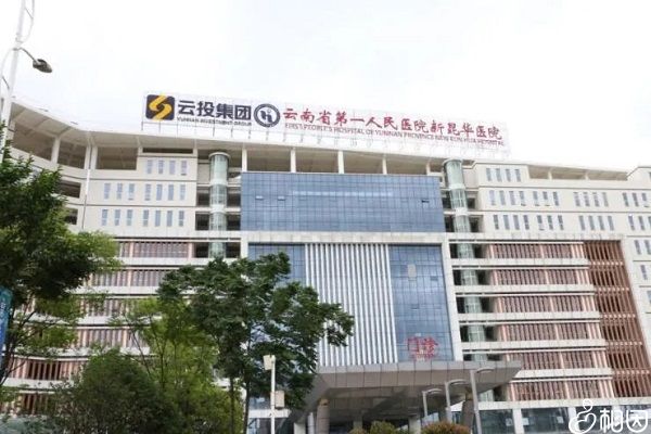供精一般用一代还是二代