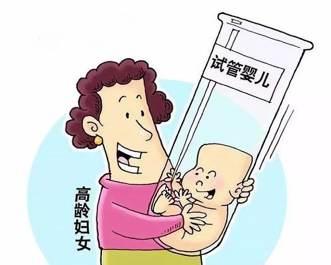 三亚捐卵