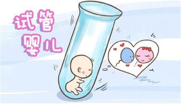 供卵试管婴儿