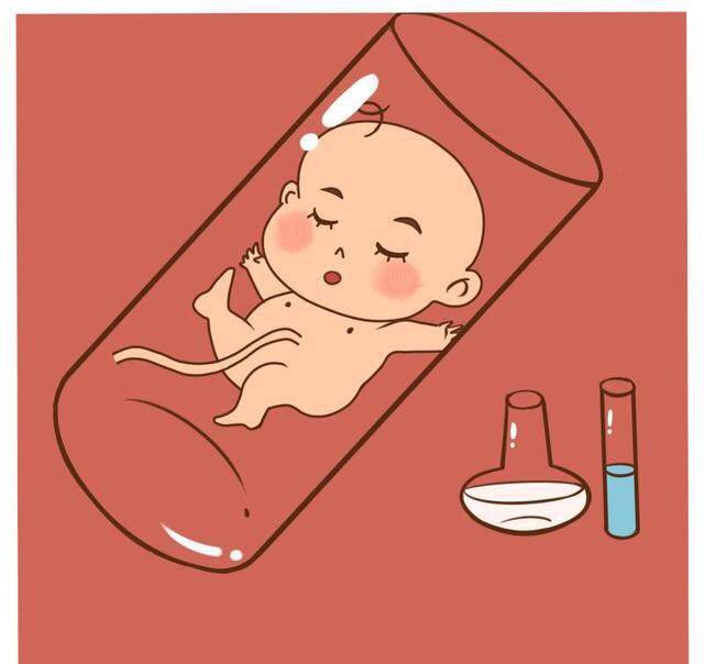 单身男性生育