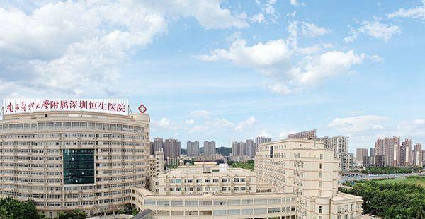 52岁超高龄试管婴儿